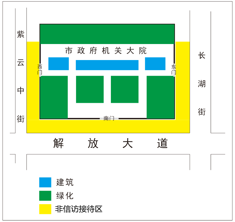 微信图片_20220412104337